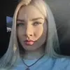 Отзыв от София Кондрашова