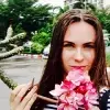 Отзыв от Надежда Швецова