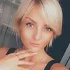 Отзыв от Альбина Трифонова