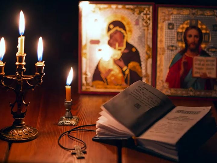 Эффективная молитва от гадалки в Боброве для возврата любимого человека